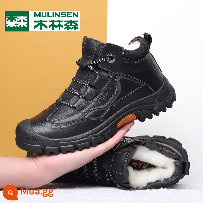 Mulinsen Nam Mùa Đông 2022 Plus Nhung Len Da Thật Chính Hãng Da Cotton Nam Ống Cao Ngoài Trời Cổ Tuyết Bố Giày - M66368 cộng với màu đen nhung