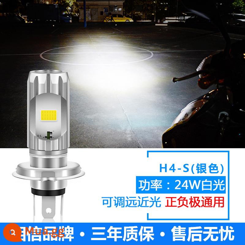 Ruilipu bóng đèn xe máy đèn phòng khách sửa đổi đèn flash siêu sáng sáng xe tay ga xe điện đèn pha LED - Phiên bản nâng cấp ba vuốt bạc hai mặt 24W