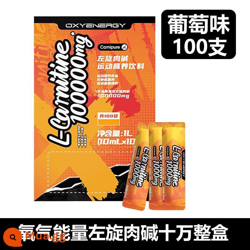 Notland L-carnitine 100.000 gói xách tay thể dục L-carnitine 200.000 L-carnitine 100.000 gói dùng thử - Oxygen Energy L-100.000 Hương nho nguyên hộp