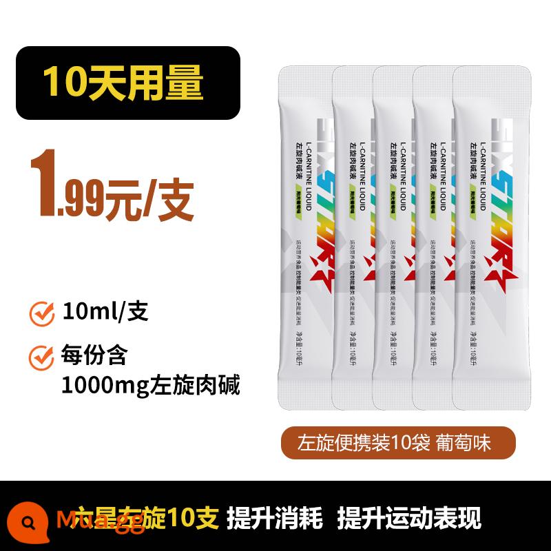 Notland L-carnitine 100.000 gói xách tay thể dục L-carnitine 200.000 L-carnitine 100.000 gói dùng thử - Màu xanh hải quân