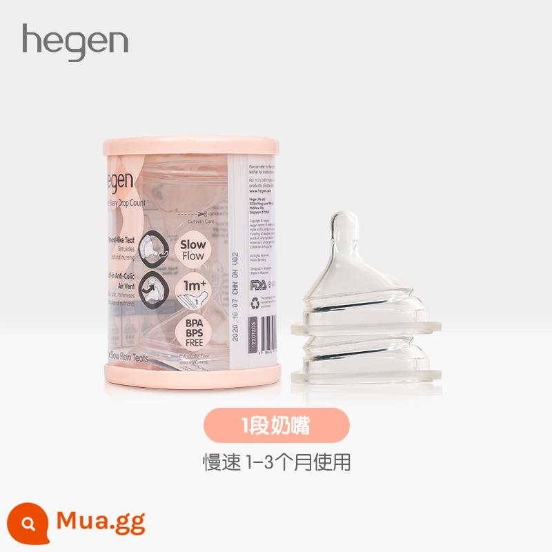 Hegen chính hãng nhập khẩu cho bé núm vú giả thông minh cỡ rộng siêu mềm silicone mô phỏng sữa mẹ sơ sinh - Bộ hai núm vú giả lỗ tròn chậm chảy một giọt (1 giai đoạn)