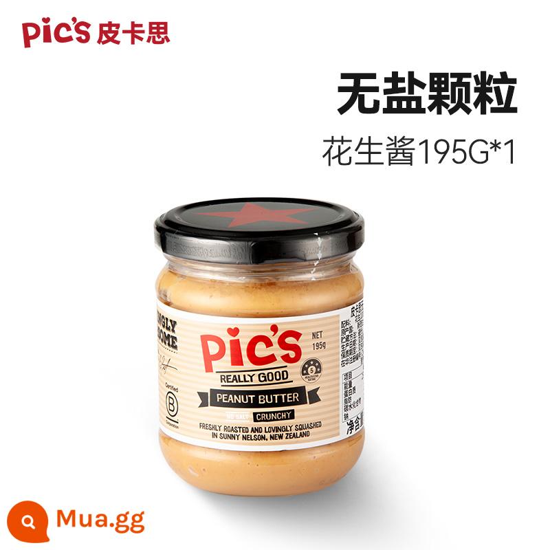 Pics New Zealand nhập khẩu không thêm muối đường hạt thể dục bơ đậu phộng ketone 380g béo chất lượng cao - [Khuyến nghị về thể hình, chất béo chất lượng cao và protein cao] Bơ đậu phộng dạng hạt không thêm muối 195g