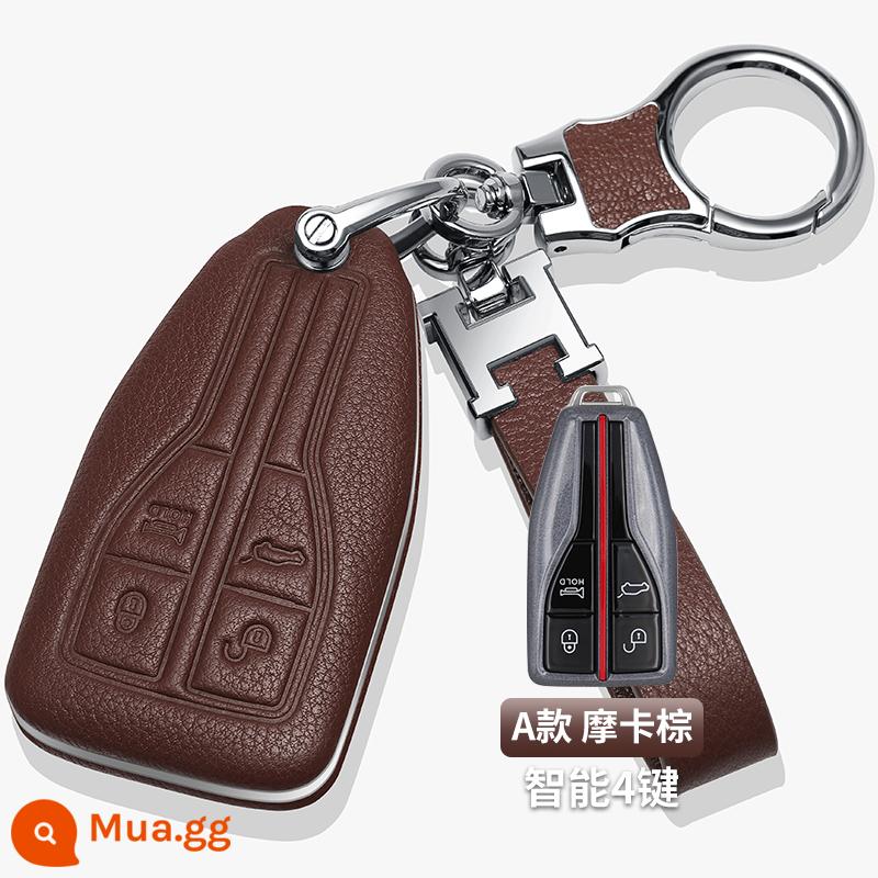 Thích Hợp Cho Hongqi H5 Chìa Khóa FAW Hongqi HS5 HS7 Hongqi H9 Bao Da Chìa Khóa Cao Cấp - Vòng tay + Móc khóa [Mocha Brown] loại A