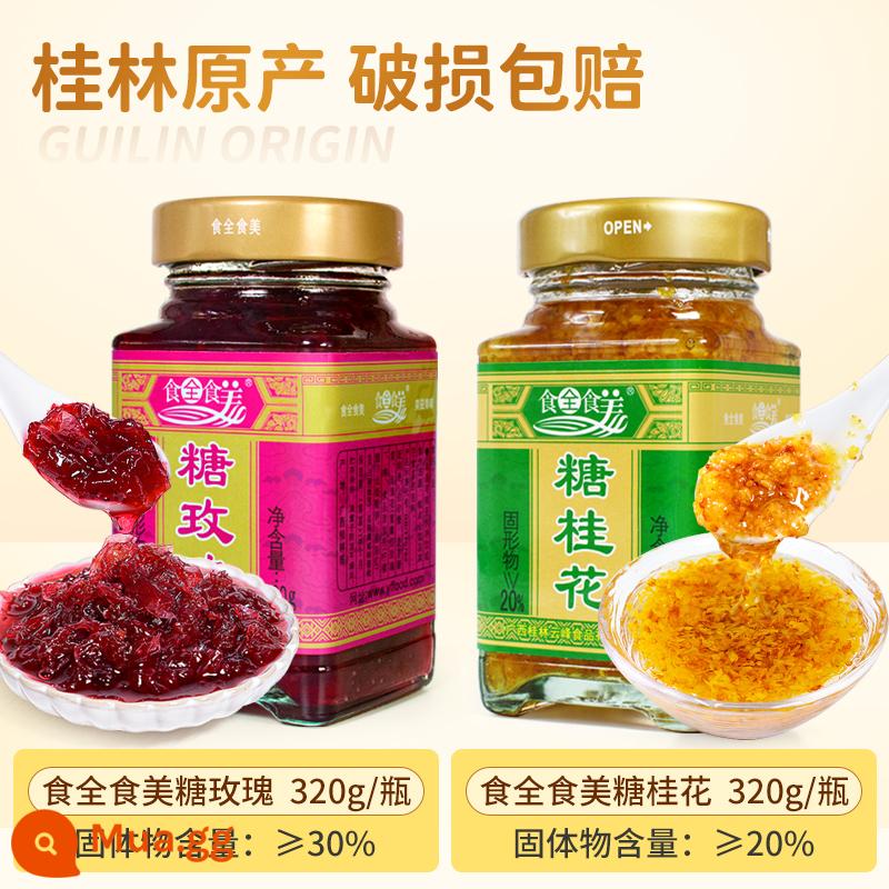 Đường Yunfeng đích thực Sốt Osmanthus Không thêm hương vị Sốt Osmanthus ngọt Mật ong nhồi Sốt mật ong Osmanthus Mứt nướng Thương mại - (Kết hợp nước sốt ngọt siêu giá trị) 320g hoa hồng + 320g nước sốt hoa mộc tê, mỗi chai một chai