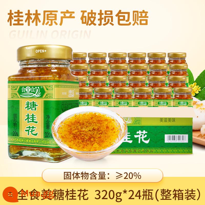 Đường Yunfeng đích thực Sốt Osmanthus Không thêm hương vị Sốt Osmanthus ngọt Mật ong nhồi Sốt mật ong Osmanthus Mứt nướng Thương mại - (Cánh hoa đầy đủ) Sugar Osmanthus 320g [Gold Cap]*24 chai