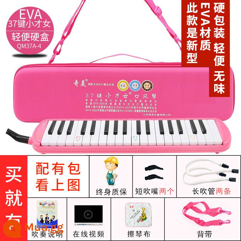 Đích Thực Chimei Miệng Đàn Organ Little Genius 37 Phím Xanh C Chìa Khóa Số 1 Học Sinh Tiểu Học Cứng Gói 32 Phím Miệng Đàn Organ - Hộp cứng EVA Little Talent 37 phím + tài liệu giảng dạy + ống thổi dự phòng (rất khuyến khích)