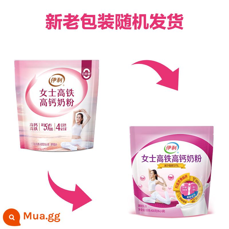 Cửa hàng hàng đầu Yili Xinhuo sữa bột canxi cao đa chiều cho người trung niên và người già 400g * 2 túi sữa bột ăn sáng dinh dưỡng gia đình người lớn - Sữa bột phụ nữ giàu sắt và canxi 400g*2 túi