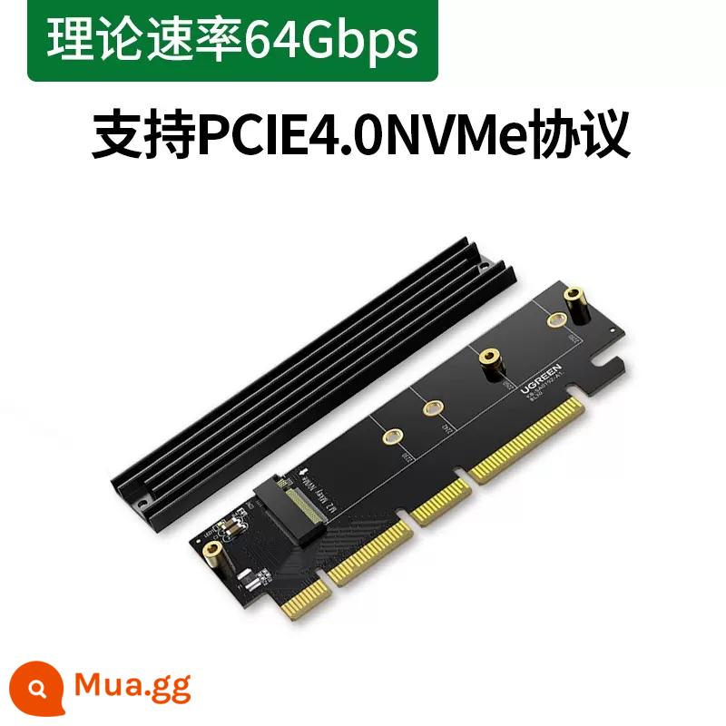 Thẻ chuyển Green Union m.2 hộp ổ cứng thể rắn pcie sang nvme/ngff dual-disk x4/16 master máy tính để bàn tốc độ cao - Khe cắm đơn PCIE4.0 hỗ trợ giao thức NVME ổ cứng giao diện khe cắm thẻ X16