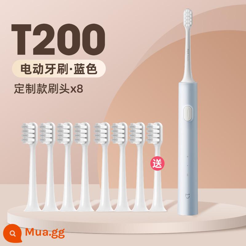 Bàn chải đánh răng điện Xiaomi Mijia Sonic T200 Bộ cặp đôi trưởng thành dành cho nam và nữ có thể sạc lại hoàn toàn tự động - [Khuyến nghị] T200 màu xanh + 8 đầu bàn chải tùy chỉnh