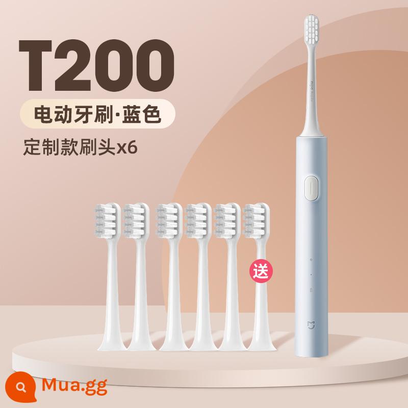 Bàn chải đánh răng điện Xiaomi Mijia Sonic T200 Bộ cặp đôi trưởng thành dành cho nam và nữ có thể sạc lại hoàn toàn tự động - [Khuyến nghị] T200 màu xanh + 6 đầu bàn chải tùy chỉnh