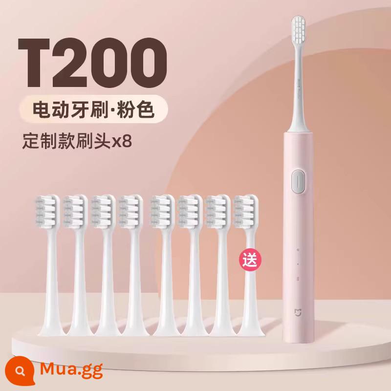 Bàn chải đánh răng điện Xiaomi Mijia Sonic T200 Bộ cặp đôi trưởng thành dành cho nam và nữ có thể sạc lại hoàn toàn tự động - [Khuyến nghị] T200 hồng + 8 đầu cọ tùy chỉnh