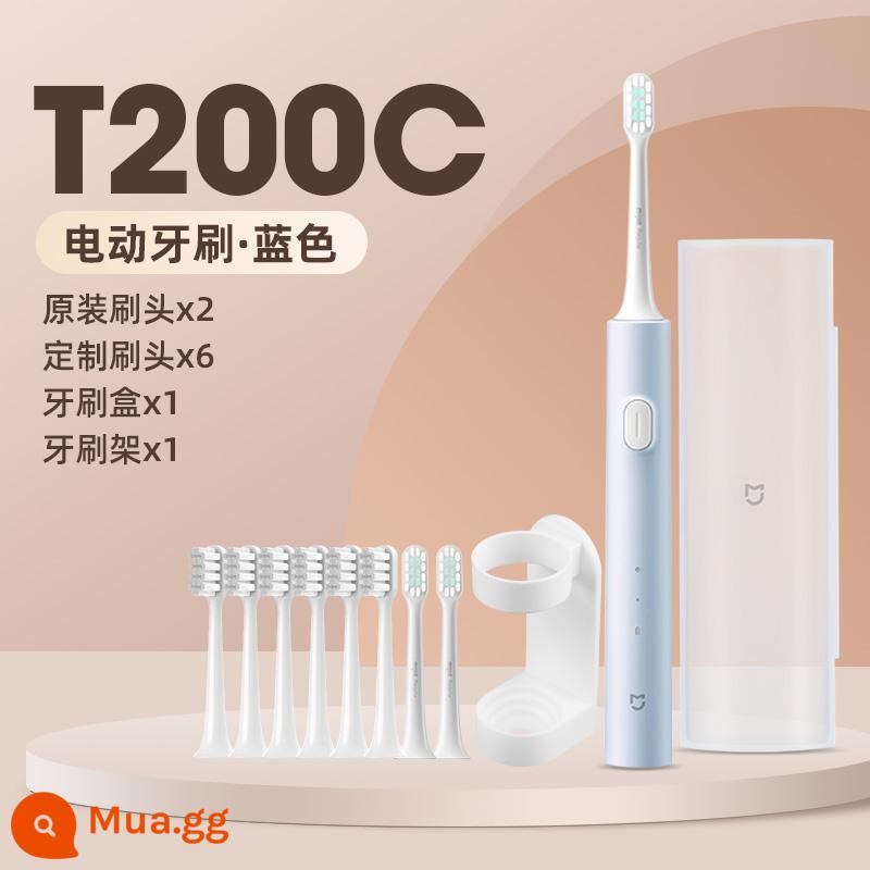 Bàn chải đánh răng điện Xiaomi Mijia Sonic T200 Bộ cặp đôi trưởng thành dành cho nam và nữ có thể sạc lại hoàn toàn tự động - Sản phẩm mới Bộ màu xanh T200C (2 đầu bàn chải chính hãng + 6 đầu bàn chải tùy chỉnh + hộp đựng bàn chải đánh răng + hộp đựng bàn chải đánh răng)