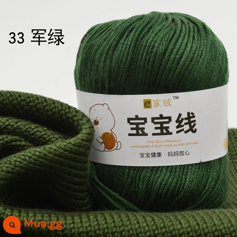 6 sợi len cho bé đặc biệt dệt lụa protein dày vừa cotton sữa chất liệu túi móc dép len cho bé bóng - Lục quân Thổ Nhĩ Kỳ số 33