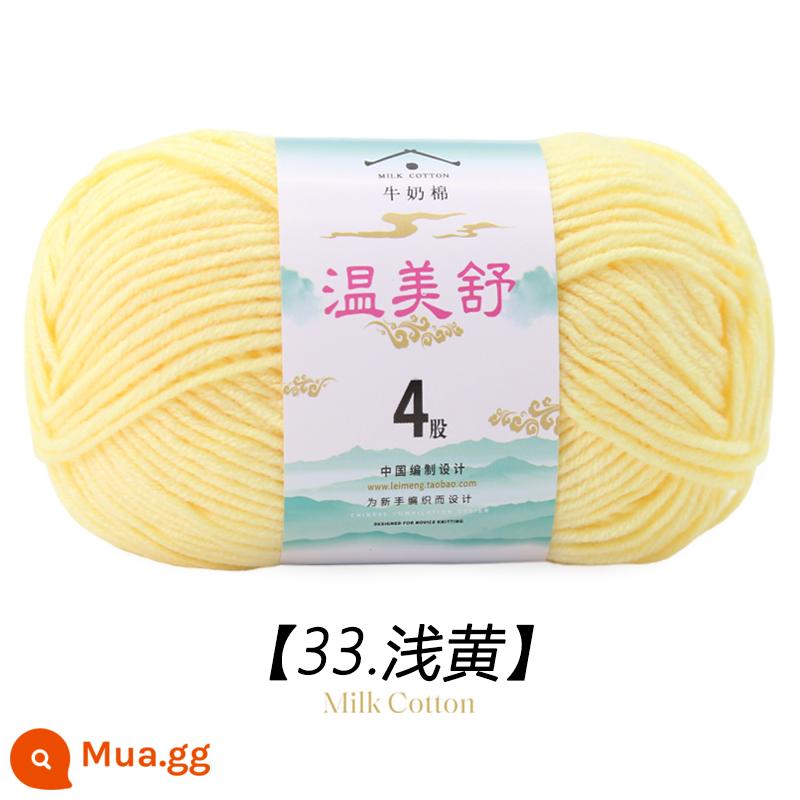 4 Dây Sữa Chải Kỹ Bông Len Bóng Cho Bé Len Dệt Sợi Cotton Tay Đan Móc Dép Len Đặc Biệt - màu vàng nhạt 33