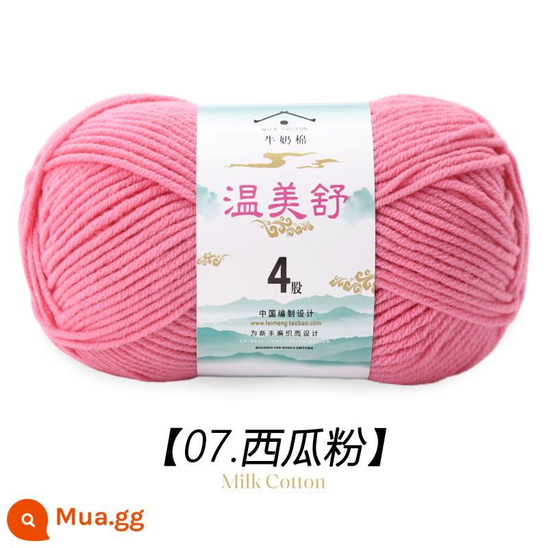 4 Dây Sữa Chải Kỹ Bông Len Bóng Cho Bé Len Dệt Sợi Cotton Tay Đan Móc Dép Len Đặc Biệt - Bột dưa hấu 07