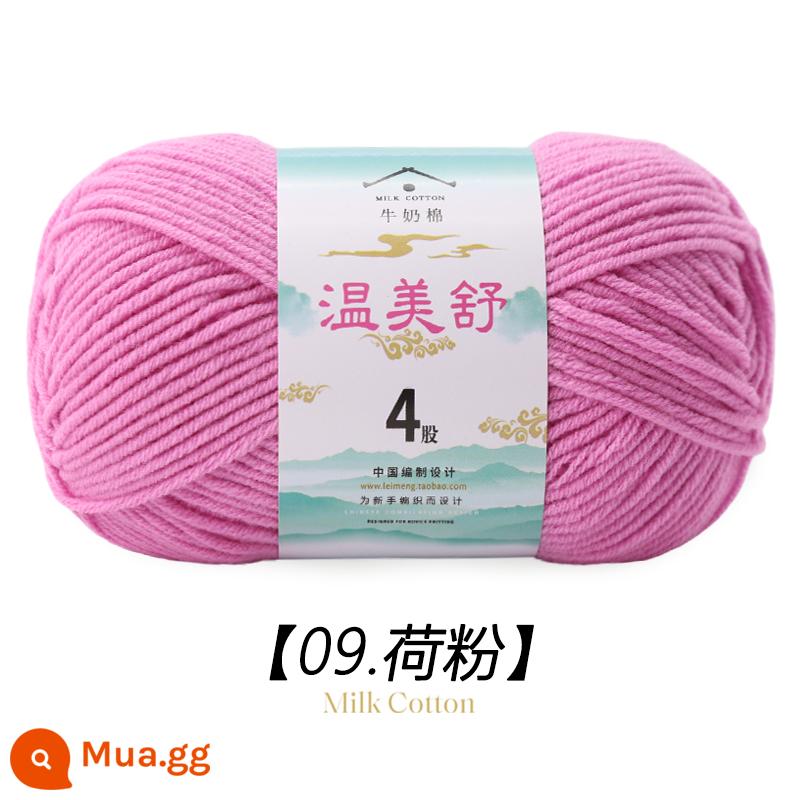 4 Dây Sữa Chải Kỹ Bông Len Bóng Cho Bé Len Dệt Sợi Cotton Tay Đan Móc Dép Len Đặc Biệt - Bột sen 09