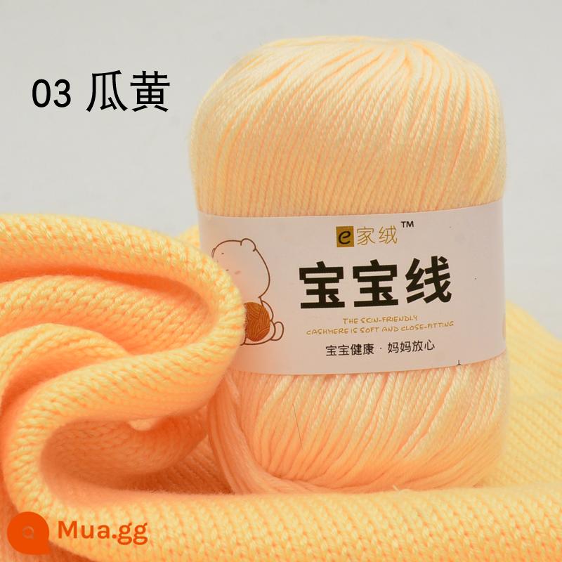 6 sợi len cho bé đặc biệt dệt lụa protein dày vừa cotton sữa chất liệu túi móc dép len cho bé bóng - Màu vàng nhạt số 03