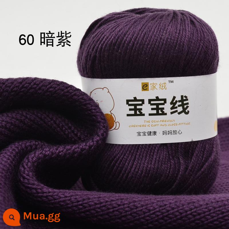 6 sợi len cho bé đặc biệt dệt lụa protein dày vừa cotton sữa chất liệu túi móc dép len cho bé bóng - Tím Đậm Số 60