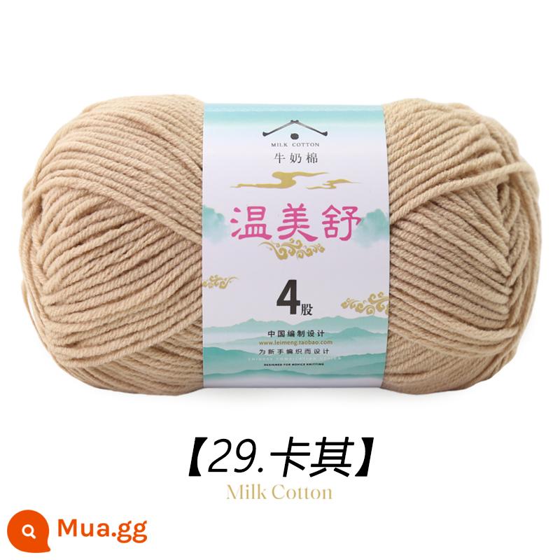 4 Dây Sữa Chải Kỹ Bông Len Bóng Cho Bé Len Dệt Sợi Cotton Tay Đan Móc Dép Len Đặc Biệt - Kaki 29