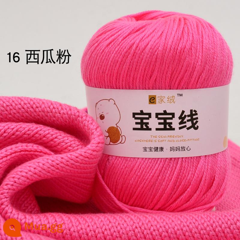 6 sợi len cho bé đặc biệt dệt lụa protein dày vừa cotton sữa chất liệu túi móc dép len cho bé bóng - Hồng nhạt hồng số 16