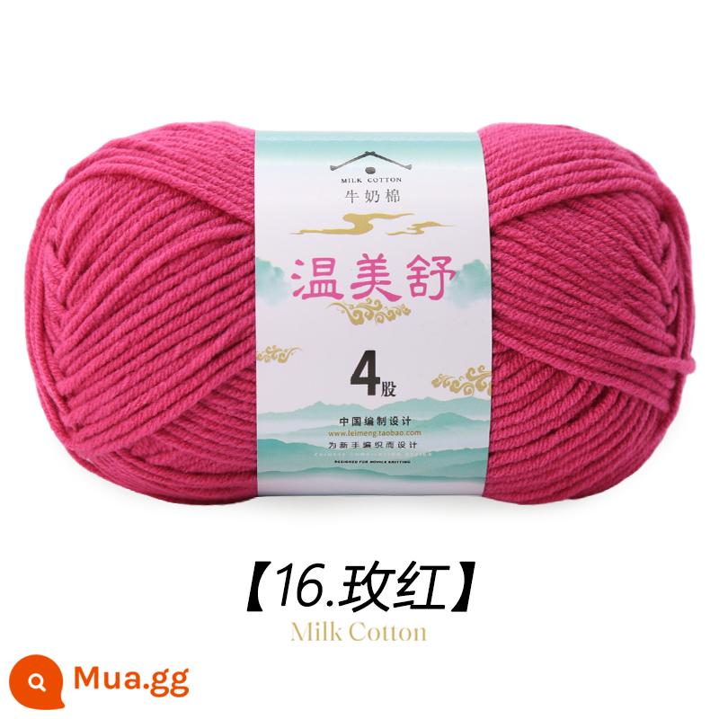 4 Dây Sữa Chải Kỹ Bông Len Bóng Cho Bé Len Dệt Sợi Cotton Tay Đan Móc Dép Len Đặc Biệt - hoa hồng đỏ 16