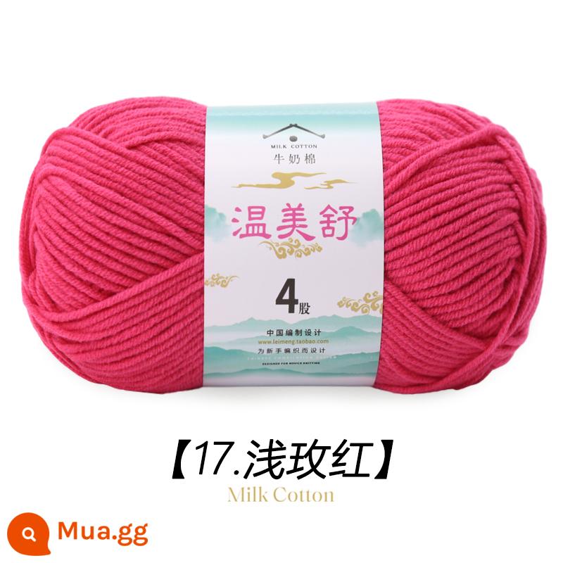 4 Dây Sữa Chải Kỹ Bông Len Bóng Cho Bé Len Dệt Sợi Cotton Tay Đan Móc Dép Len Đặc Biệt - hồng 17