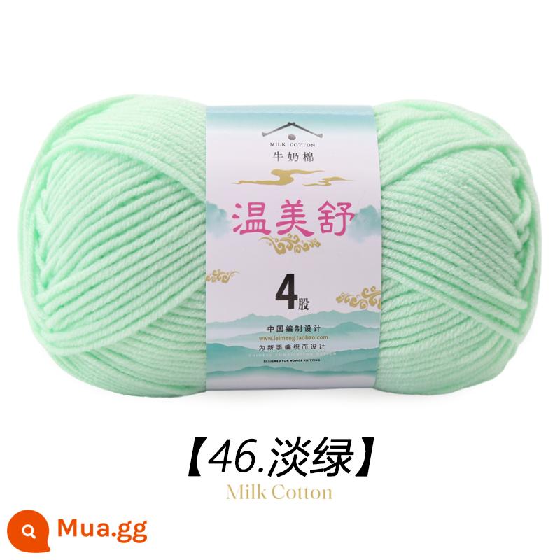 4 Dây Sữa Chải Kỹ Bông Len Bóng Cho Bé Len Dệt Sợi Cotton Tay Đan Móc Dép Len Đặc Biệt - xanh nhạt 46