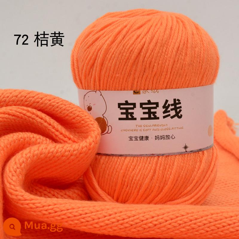 6 sợi len cho bé đặc biệt dệt lụa protein dày vừa cotton sữa chất liệu túi móc dép len cho bé bóng - Cam số 72