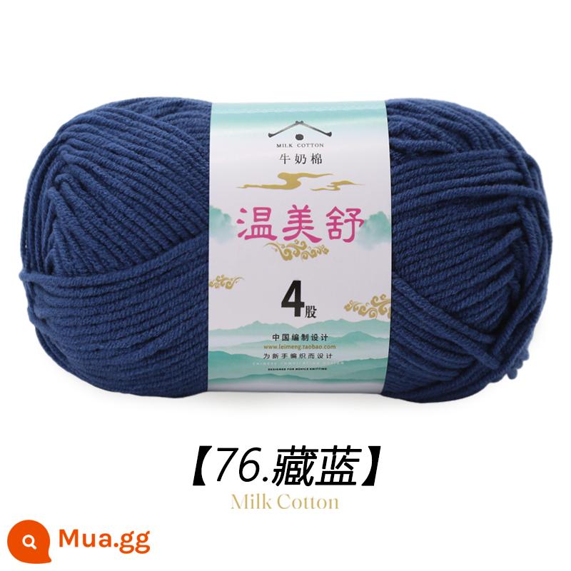 4 Dây Sữa Chải Kỹ Bông Len Bóng Cho Bé Len Dệt Sợi Cotton Tay Đan Móc Dép Len Đặc Biệt - Màu xanh hải quân 76