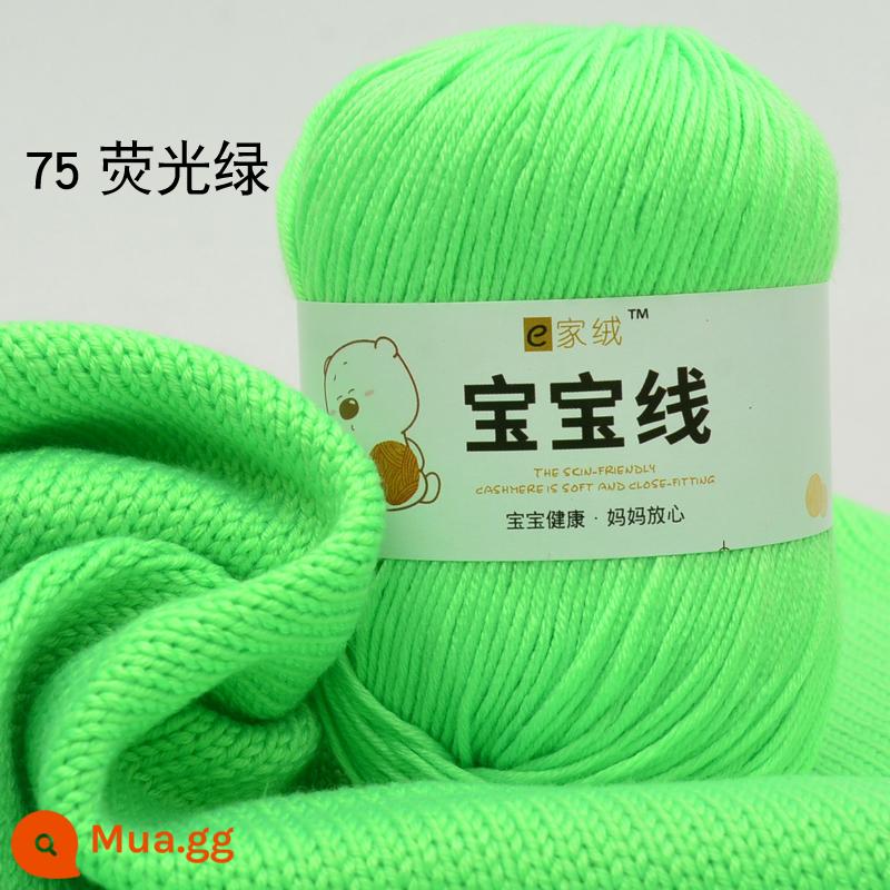 6 sợi len cho bé đặc biệt dệt lụa protein dày vừa cotton sữa chất liệu túi móc dép len cho bé bóng - Xanh huỳnh quang số 75