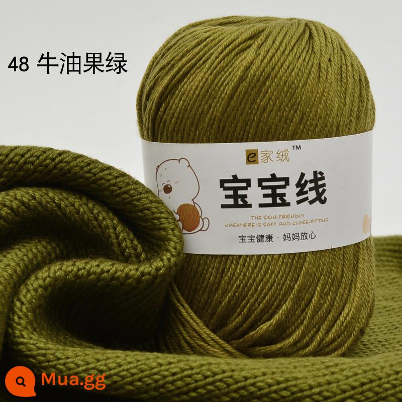 6 sợi len cho bé đặc biệt dệt lụa protein dày vừa cotton sữa chất liệu túi móc dép len cho bé bóng - Xanh Quân Đội Số 48