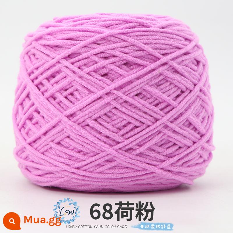 Người Yêu Của Cotton Len 8 Sợi Sữa Bông Len Bóng Dày Vừa Thảm Dệt Tay Sợi Nhung Đặc Biệt khăn Sợi Chỉ - Bột sen 68