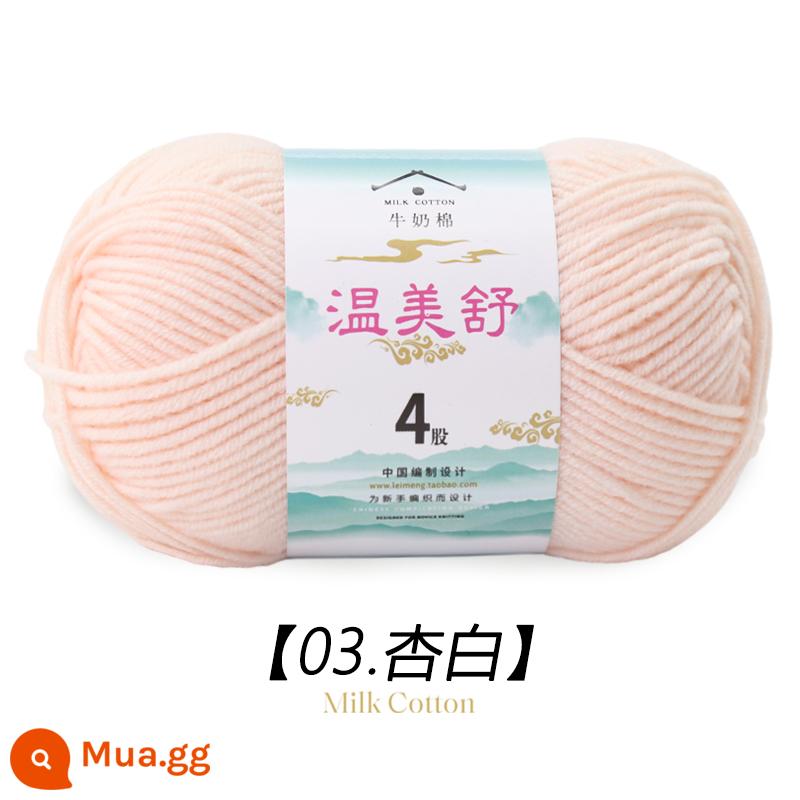 4 Dây Sữa Chải Kỹ Bông Len Bóng Cho Bé Len Dệt Sợi Cotton Tay Đan Móc Dép Len Đặc Biệt - Mai Trắng 03