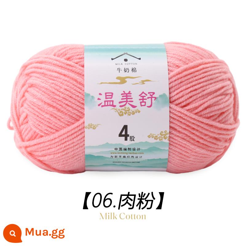 4 Dây Sữa Chải Kỹ Bông Len Bóng Cho Bé Len Dệt Sợi Cotton Tay Đan Móc Dép Len Đặc Biệt - Bột thịt 06