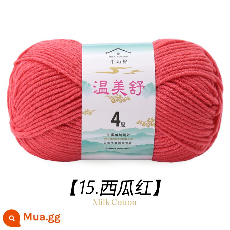 4 Dây Sữa Chải Kỹ Bông Len Bóng Cho Bé Len Dệt Sợi Cotton Tay Đan Móc Dép Len Đặc Biệt - dưa hấu đỏ 15