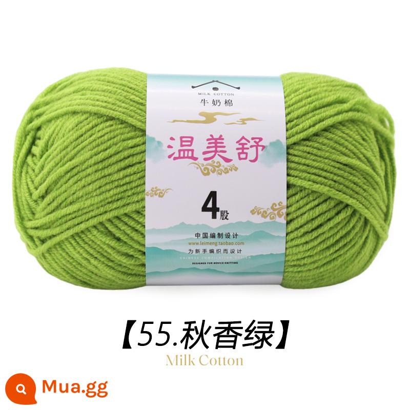 4 Dây Sữa Chải Kỹ Bông Len Bóng Cho Bé Len Dệt Sợi Cotton Tay Đan Móc Dép Len Đặc Biệt - Mùa thu xanh thơm 55