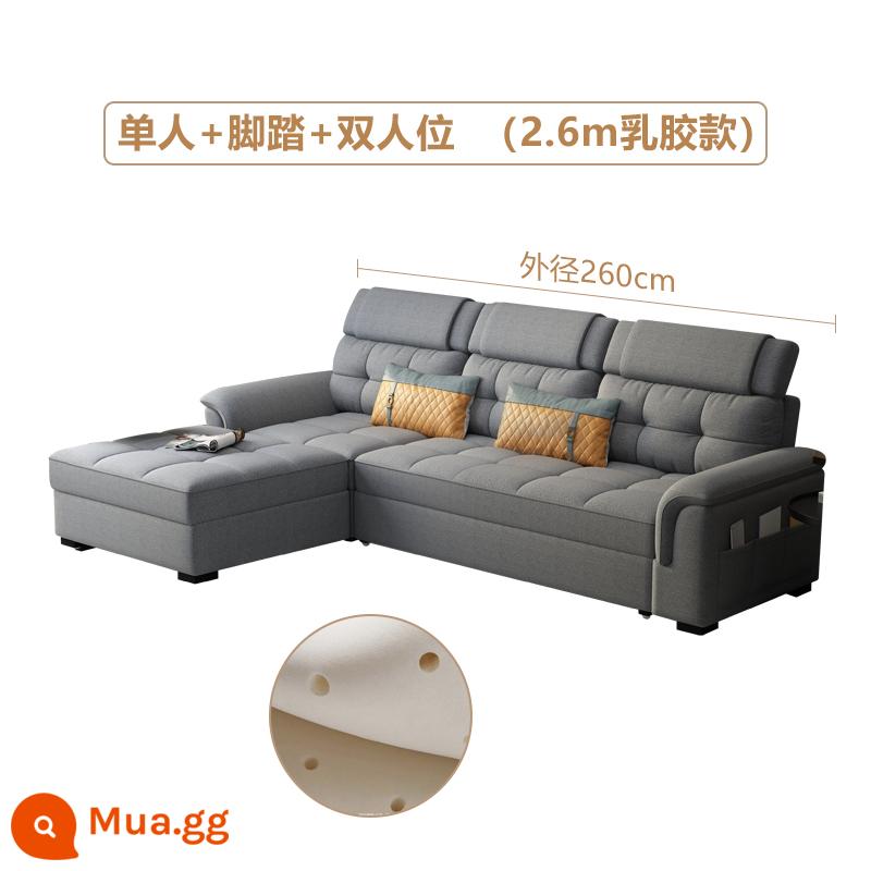 Sofa giường đa năng gấp gọn căn hộ nhỏ phòng khách đa năng công nghệ lưu trữ vải lưới đỏ phong cách mới 2021 - 2,6 mét [mẫu cao su thân thiện với môi trường được nâng cấp] ghế đôi + ghế đơn + bàn đạp