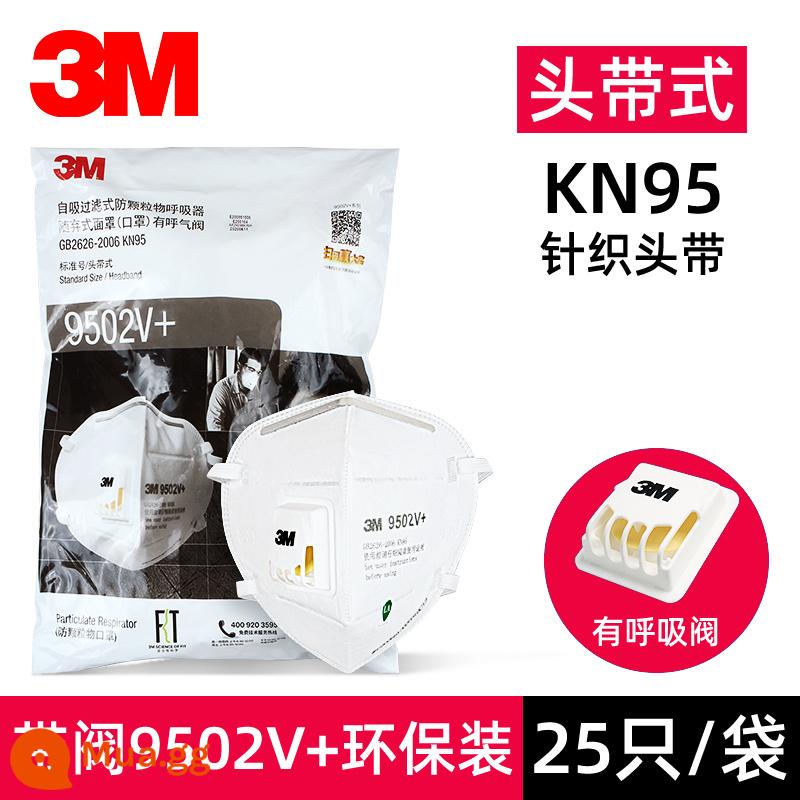 Mặt nạ 3m 9501 vật chất chống hạt KN95 cấp độ bảo vệ chống bụi hiệu quả cao chống bụi và khói công nghiệp - Bao bì thân thiện với môi trường [có van] 9502V + loại headband, 25 miếng trong túi