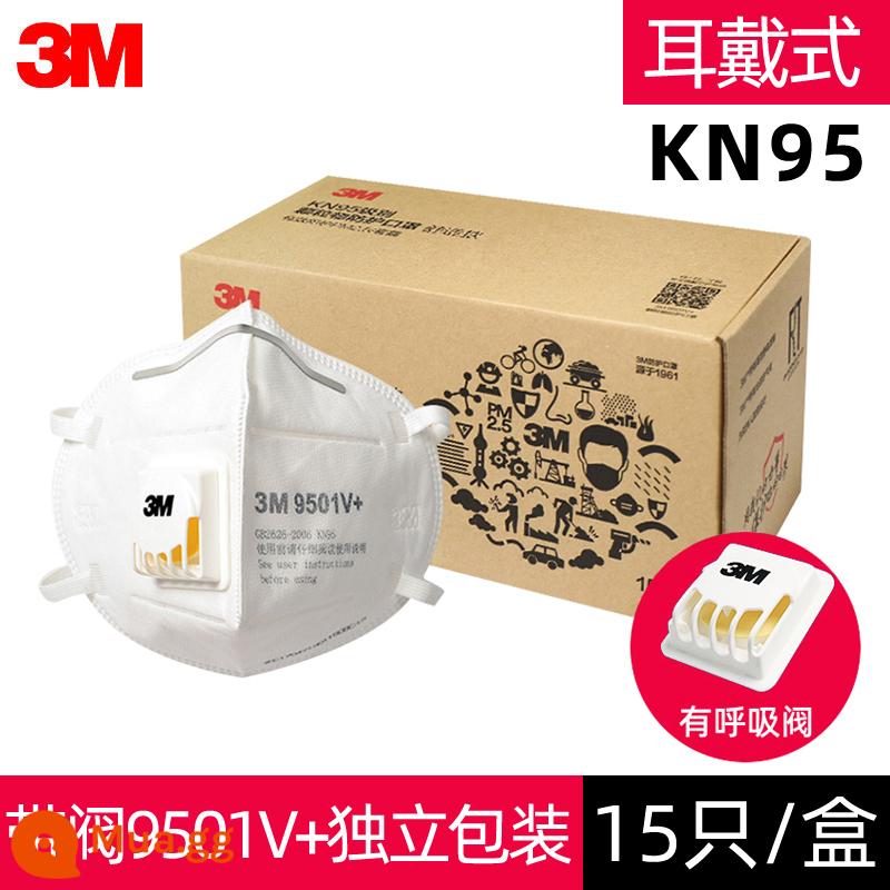 Mặt nạ 3m 9501 vật chất chống hạt KN95 cấp độ bảo vệ chống bụi hiệu quả cao chống bụi và khói công nghiệp - Đóng gói riêng [có van] 9501V + loại dây đeo tai, cả hộp 15 chiếc