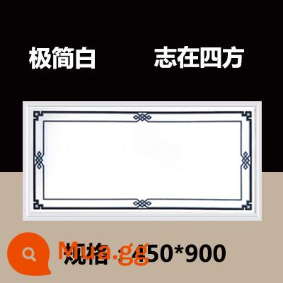 450x900led phẳng ánh sáng phòng khách nghiên cứu tấm nhôm miếng nhúng tấm lớn tích hợp đèn trần 45x90LED ánh sáng - 450*900 Nhắm vào Tứ Phương Bạch