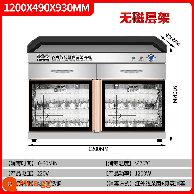 Zhengkangting tủ khử trùng trà thương mại dọc hộp khách sạn bằng đá cẩm thạch đa chức năng với gia vị ngăn kéo với tủ ăn - Tay nắm cửa thép 1200 đôi kính trắng sơn vàng đậm bảo hành trọn đời (miễn phí 3 năm)