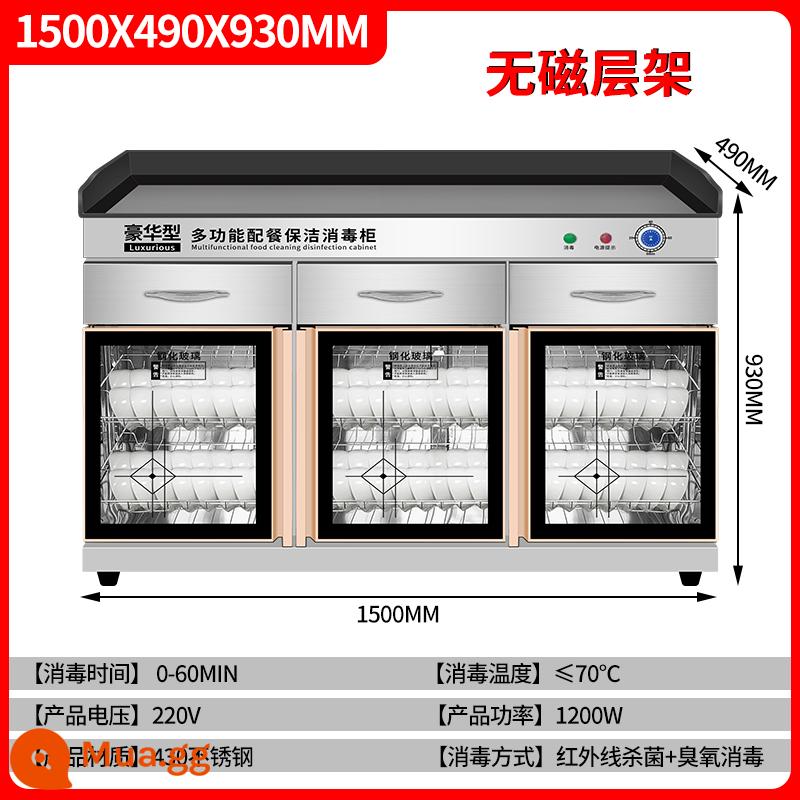 Zhengkangting tủ khử trùng trà thương mại dọc hộp khách sạn bằng đá cẩm thạch đa chức năng với gia vị ngăn kéo với tủ ăn - Tay cầm 3 cửa thép sơn trắng vàng đậm 1500 bảo hành trọn đời (miễn phí 3 năm)