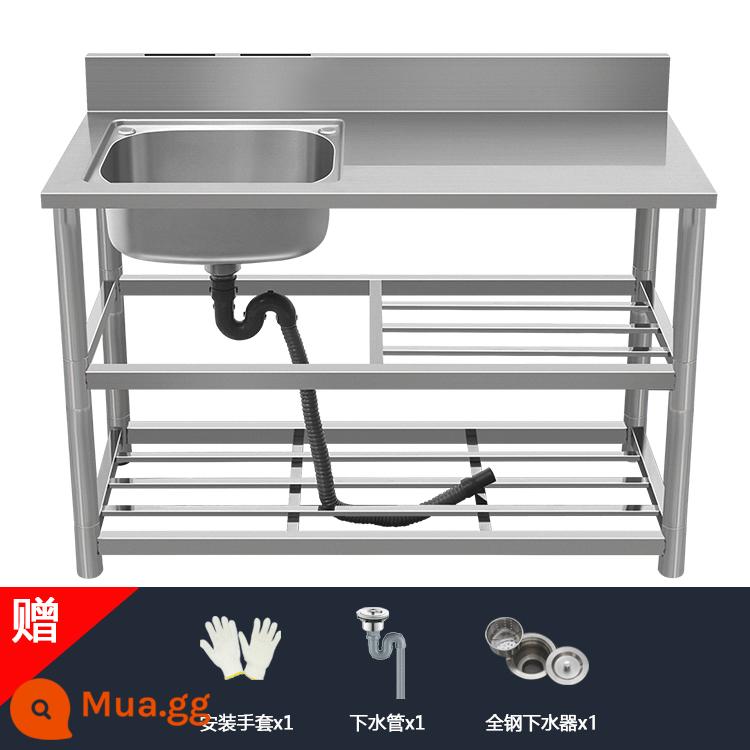 Chậu rửa bát inox nhà bếp có giá đỡ đơn giản chậu rửa bát úp bàn tích hợp tủ chậu rửa bát gia đình - Chậu rửa đơn ba lớp dày 120*50*80 - chậu rửa bên trái (không có vòi)