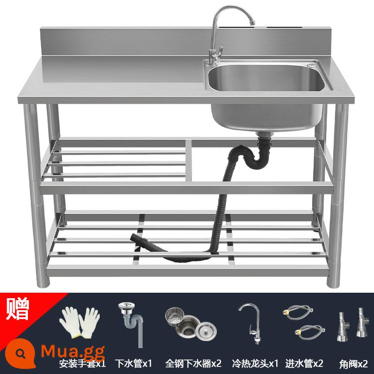 Chậu rửa bát inox nhà bếp có giá đỡ đơn giản chậu rửa bát úp bàn tích hợp tủ chậu rửa bát gia đình - Chậu rửa đơn ba lớp dày 120*50*80 - chậu rửa phải + vòi nóng lạnh