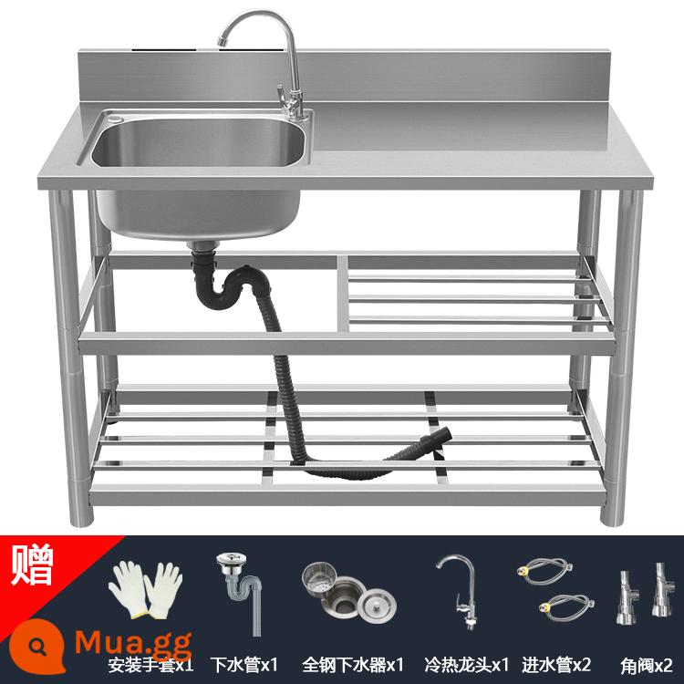 Chậu rửa bát inox nhà bếp có giá đỡ đơn giản chậu rửa bát úp bàn tích hợp tủ chậu rửa bát gia đình - Chậu rửa đơn ba lớp dày 120*50*80 - chậu rửa trái + vòi nóng lạnh