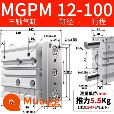 SMC MGPL/MGPM12/16-10Z/20Z/25Z/30Z/40Z/50Z/100Z/100Z/100Z - MGPM12-100Z