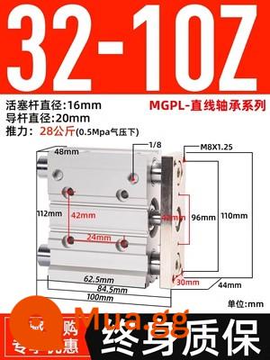 SMC MGPL/MGPM12/16-10Z/20Z/25Z/30Z/40Z/50Z/100Z/100Z/100Z - MGPL32-10Z