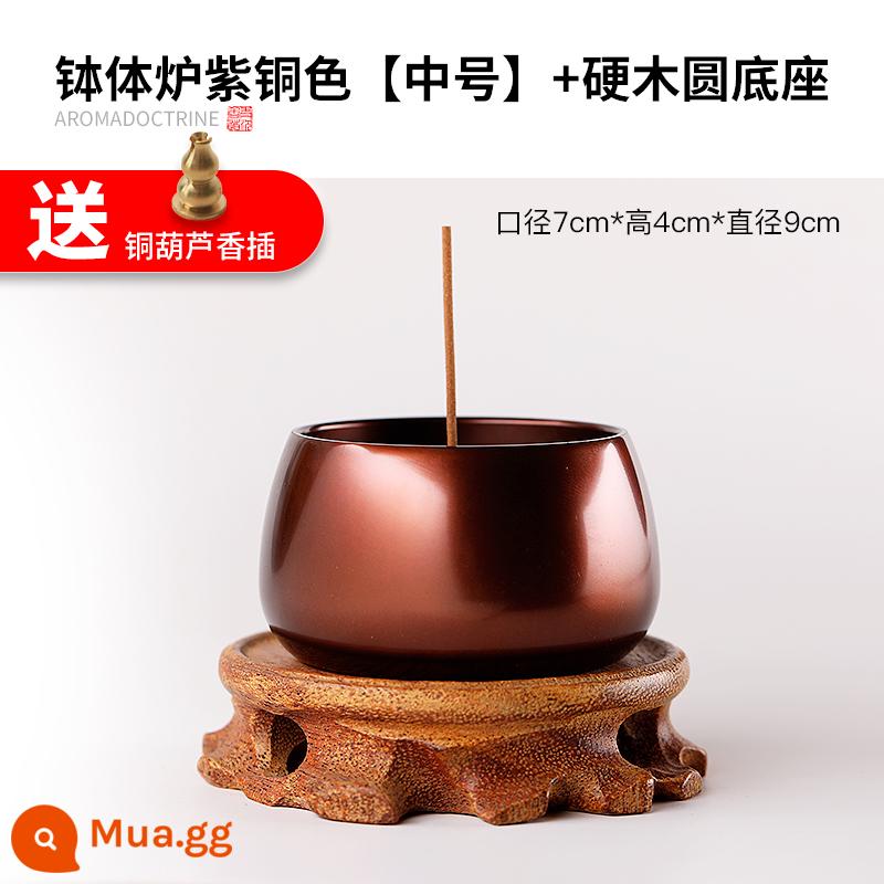 Lò đốt bằng đồng nguyên chất Xuande chèn lư hương đốt trầm hương gia đình Tháp Nhật Bản nhang trầm hương gỗ đàn hương thờ cúng lò hương liệu cắm nhang nhỏ - Thân bếp [cỡ vừa] màu đồng + đế tròn bằng gỗ cứng + bình hương bầu đồng miễn phí