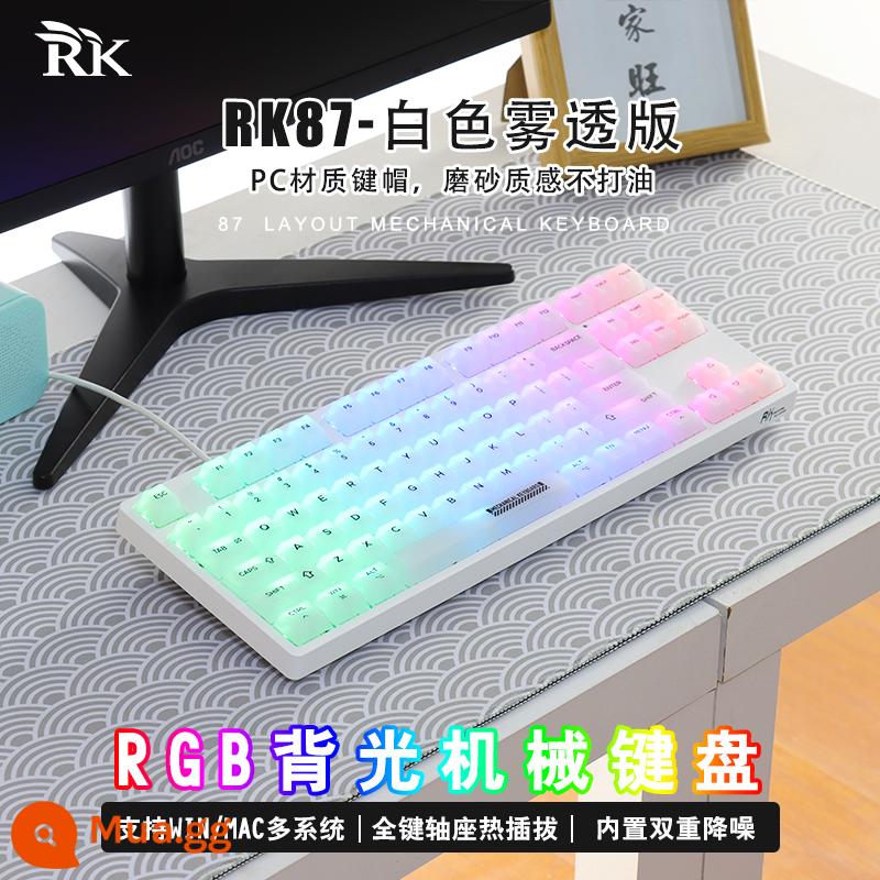 RK87 Keyboard cơ học Trục Red Trà Trục màu xanh lá cây Kaihua Box Trục trắng tùy chỉnh đầy đủ -Ka Hot Chèn 87 Key RGB - Phiên bản keycap sương mù trắng 87