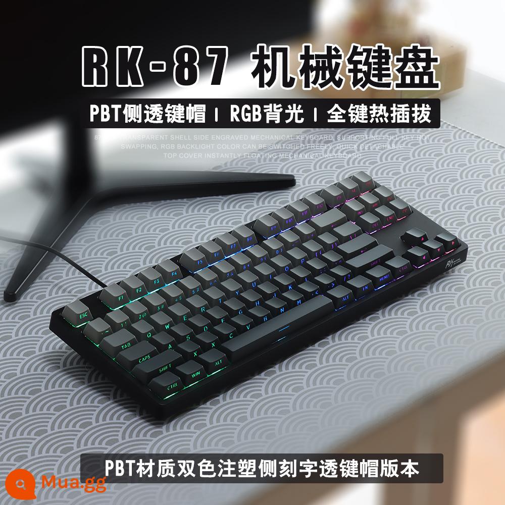 RK87 Keyboard cơ học Trục Red Trà Trục màu xanh lá cây Kaihua Box Trục trắng tùy chỉnh đầy đủ -Ka Hot Chèn 87 Key RGB - Phiên bản chủ đề khắc bóng bên mực đen và trong suốt 87 phím